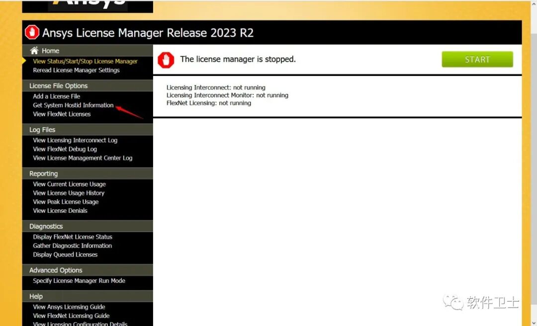【Win】ANSYS Products 2023 R2版本软件图文安装教程|大型通用有限元分析(FEA)软件|CAE|详细教程插图21 【Win】ANSYS Products 2023 R2版本软件图文安装教程|大型通用有限元分析(FEA)软件|CAE|详细教程