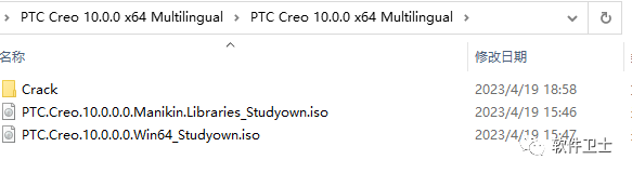 PTC Creo 10.0版本软件图文安装教程|CAD软件|Pro/Engineer|CoCreate|ProductView插图1 PTC Creo 10.0版本软件图文安装教程|CAD软件|Pro/Engineer|CoCreate|ProductView