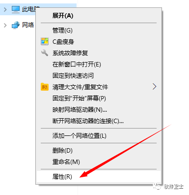 PTC Creo 10.0版本软件图文安装教程|CAD软件|Pro/Engineer|CoCreate|ProductView插图6 PTC Creo 10.0版本软件图文安装教程|CAD软件|Pro/Engineer|CoCreate|ProductView