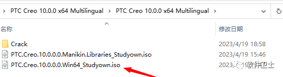 PTC Creo 10.0版本软件图文安装教程|CAD软件|Pro/Engineer|CoCreate|ProductView插图14 PTC Creo 10.0版本软件图文安装教程|CAD软件|Pro/Engineer|CoCreate|ProductView