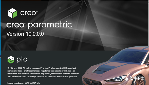 PTC Creo 10.0版本软件图文安装教程|CAD软件|Pro/Engineer|CoCreate|ProductView插图31 PTC Creo 10.0版本软件图文安装教程|CAD软件|Pro/Engineer|CoCreate|ProductView