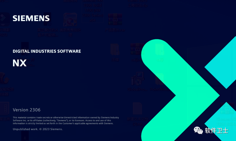 【Win】Siemens NX 2306版本软件图文安装教程|UG绘图软件|CAD|CAE|CAM插图 【Win】Siemens NX 2306版本软件图文安装教程|UG绘图软件|CAD|CAE|CAM