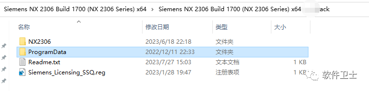【Win】Siemens NX 2306版本软件图文安装教程|UG绘图软件|CAD|CAE|CAM插图5 【Win】Siemens NX 2306版本软件图文安装教程|UG绘图软件|CAD|CAE|CAM