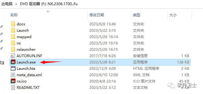 【Win】Siemens NX 2306版本软件图文安装教程|UG绘图软件|CAD|CAE|CAM插图7 【Win】Siemens NX 2306版本软件图文安装教程|UG绘图软件|CAD|CAE|CAM