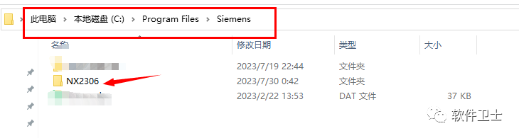 【Win】Siemens NX 2306版本软件图文安装教程|UG绘图软件|CAD|CAE|CAM插图18 【Win】Siemens NX 2306版本软件图文安装教程|UG绘图软件|CAD|CAE|CAM