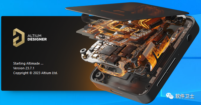 【win】Altium Designer 23版本软件图文安装教程|PCB设计|AD23绘图|印刷电路板设计软件插图 【win】Altium Designer 23版本软件图文安装教程|PCB设计|AD23绘图|印刷电路板设计软件