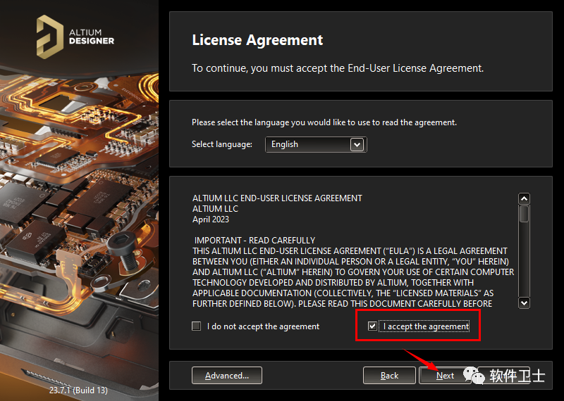 【win】Altium Designer 23版本软件图文安装教程|PCB设计|AD23绘图|印刷电路板设计软件插图3 【win】Altium Designer 23版本软件图文安装教程|PCB设计|AD23绘图|印刷电路板设计软件