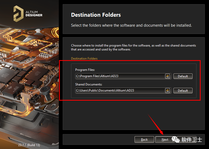 【win】Altium Designer 23版本软件图文安装教程|PCB设计|AD23绘图|印刷电路板设计软件插图5 【win】Altium Designer 23版本软件图文安装教程|PCB设计|AD23绘图|印刷电路板设计软件