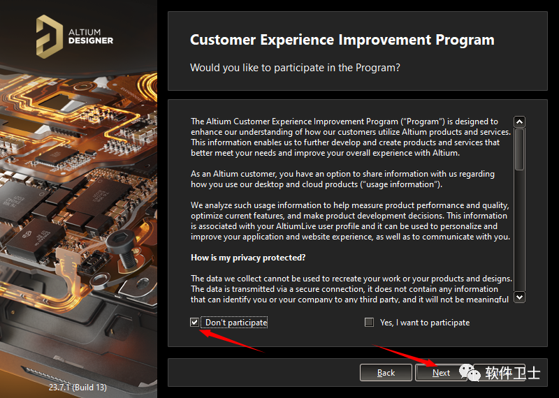 【win】Altium Designer 23版本软件图文安装教程|PCB设计|AD23绘图|印刷电路板设计软件插图6 【win】Altium Designer 23版本软件图文安装教程|PCB设计|AD23绘图|印刷电路板设计软件