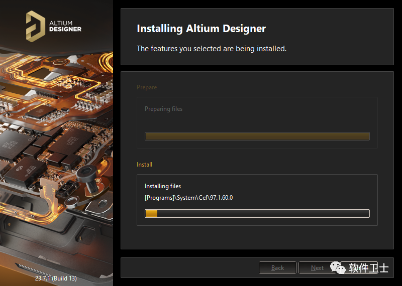 【win】Altium Designer 23版本软件图文安装教程|PCB设计|AD23绘图|印刷电路板设计软件插图8 【win】Altium Designer 23版本软件图文安装教程|PCB设计|AD23绘图|印刷电路板设计软件