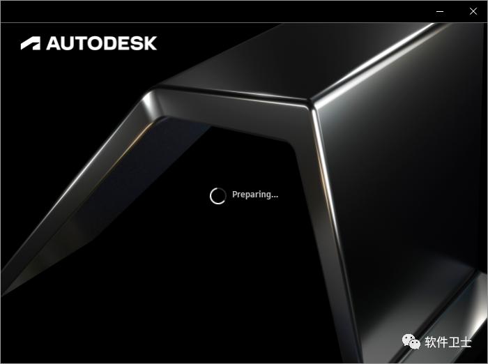 【win】AutoCAD 2024版本软件图文安装教程|CAD工程制图绘图软件|二维图|三维设计插图5 【win】AutoCAD 2024版本软件图文安装教程|CAD工程制图绘图软件|二维图|三维设计