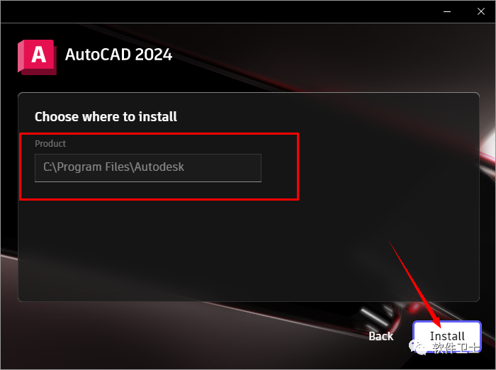【win】AutoCAD 2024版本软件图文安装教程|CAD工程制图绘图软件|二维图|三维设计插图7 【win】AutoCAD 2024版本软件图文安装教程|CAD工程制图绘图软件|二维图|三维设计