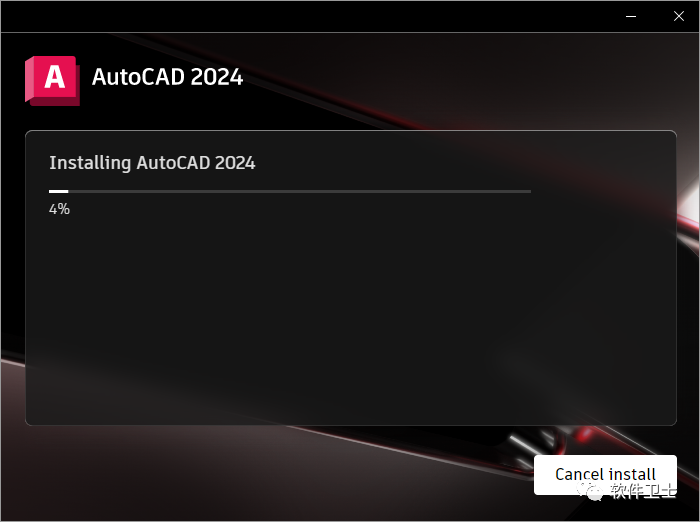 【win】AutoCAD 2024版本软件图文安装教程|CAD工程制图绘图软件|二维图|三维设计插图8 【win】AutoCAD 2024版本软件图文安装教程|CAD工程制图绘图软件|二维图|三维设计