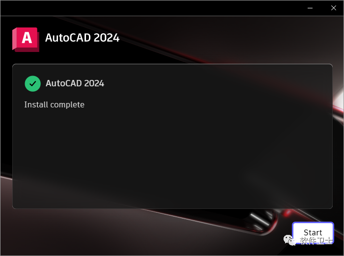 【win】AutoCAD 2024版本软件图文安装教程|CAD工程制图绘图软件|二维图|三维设计插图9 【win】AutoCAD 2024版本软件图文安装教程|CAD工程制图绘图软件|二维图|三维设计