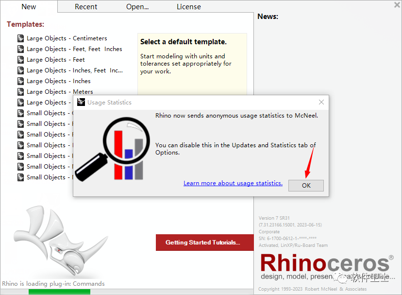 【win】犀牛软件Rhinoceros 7.31版本软件图文安装教程|高级3D建模软件|动画编辑建模软件插图14 【win】犀牛软件Rhinoceros 7.31版本软件图文安装教程|高级3D建模软件|动画编辑建模软件