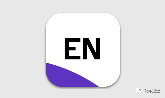 【win】EndNote 21.0.1版本软件图文安装教程|引文管理|参考文献引用管理|写论文工具软件插图 【win】EndNote 21.0.1版本软件图文安装教程|引文管理|参考文献引用管理|写论文工具软件