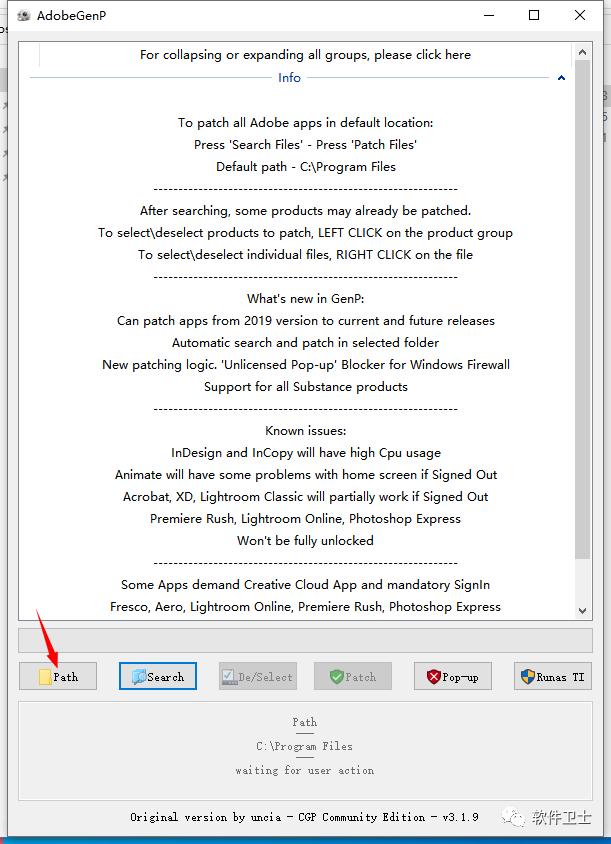 【win】Adobe Photoshop 2023 24.7.0.643版本软件图文安装教程|PS|P图神器|图片编辑|网页制作插图7 【win】Adobe Photoshop 2023 24.7.0.643版本软件图文安装教程|PS|P图神器|图片编辑|网页制作