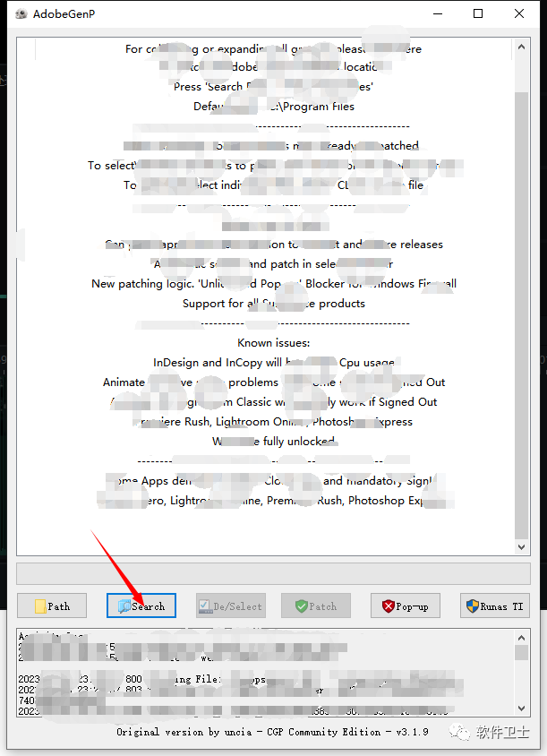 【win】Adobe Photoshop 2023 24.7.0.643版本软件图文安装教程|PS|P图神器|图片编辑|网页制作插图9 【win】Adobe Photoshop 2023 24.7.0.643版本软件图文安装教程|PS|P图神器|图片编辑|网页制作