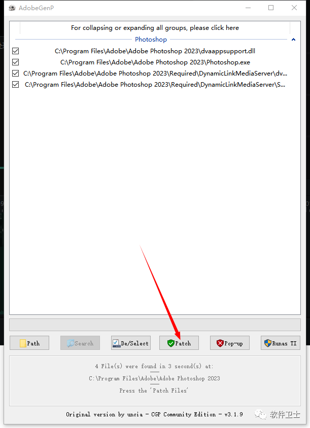 【win】Adobe Photoshop 2023 24.7.0.643版本软件图文安装教程|PS|P图神器|图片编辑|网页制作插图11 【win】Adobe Photoshop 2023 24.7.0.643版本软件图文安装教程|PS|P图神器|图片编辑|网页制作