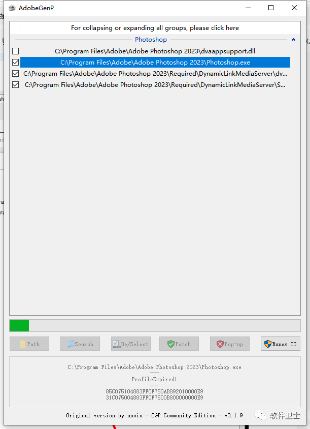 【win】Adobe Photoshop 2023 24.7.0.643版本软件图文安装教程|PS|P图神器|图片编辑|网页制作插图12 【win】Adobe Photoshop 2023 24.7.0.643版本软件图文安装教程|PS|P图神器|图片编辑|网页制作