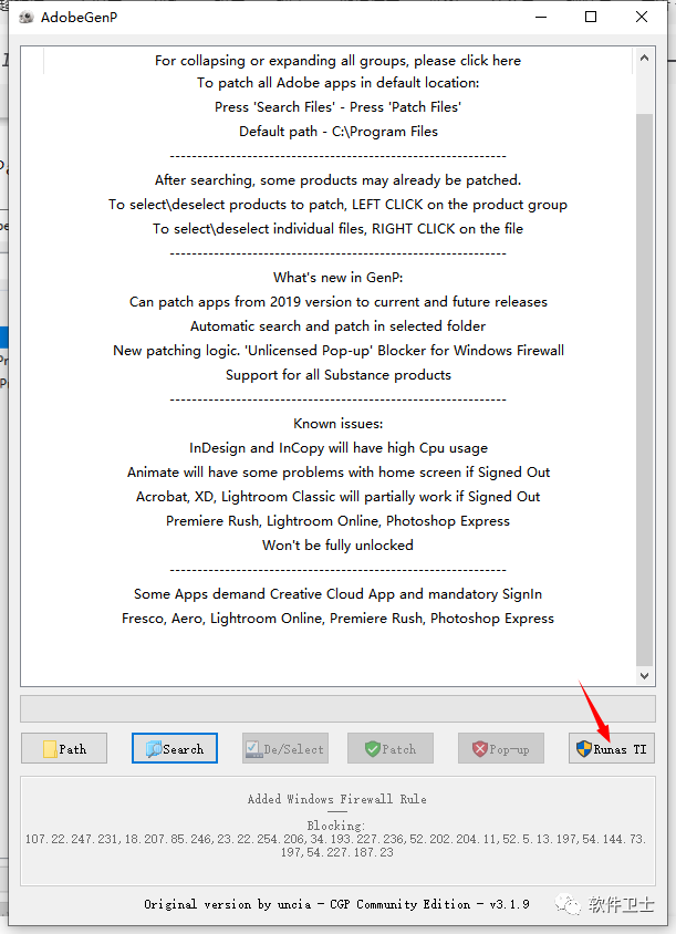 【win】Adobe Photoshop 2023 24.7.0.643版本软件图文安装教程|PS|P图神器|图片编辑|网页制作插图15 【win】Adobe Photoshop 2023 24.7.0.643版本软件图文安装教程|PS|P图神器|图片编辑|网页制作
